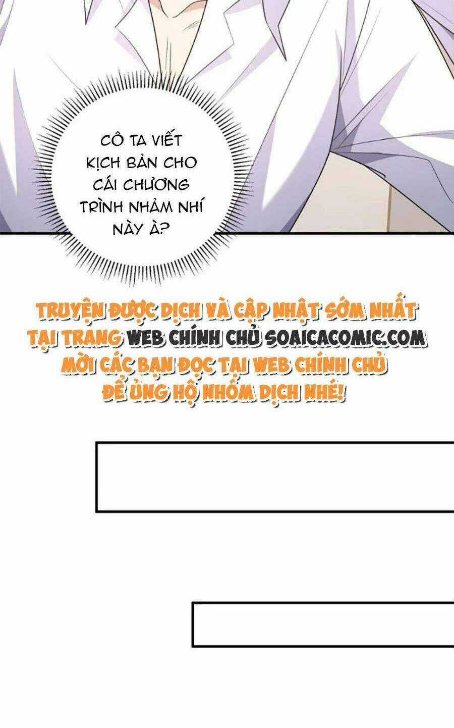 Bệnh Kiều Lệ Gia Được Ta Sủng Ái Nên Kiêu Chapter 37 trang 3