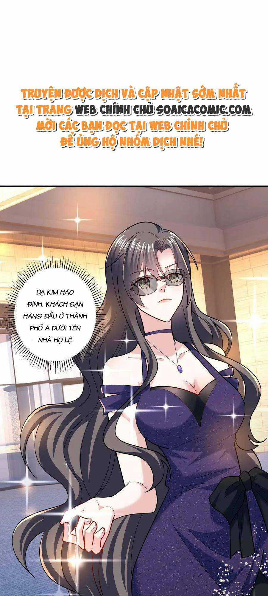 Bệnh Kiều Lệ Gia Được Ta Sủng Ái Nên Kiêu Chapter 4 trang 0