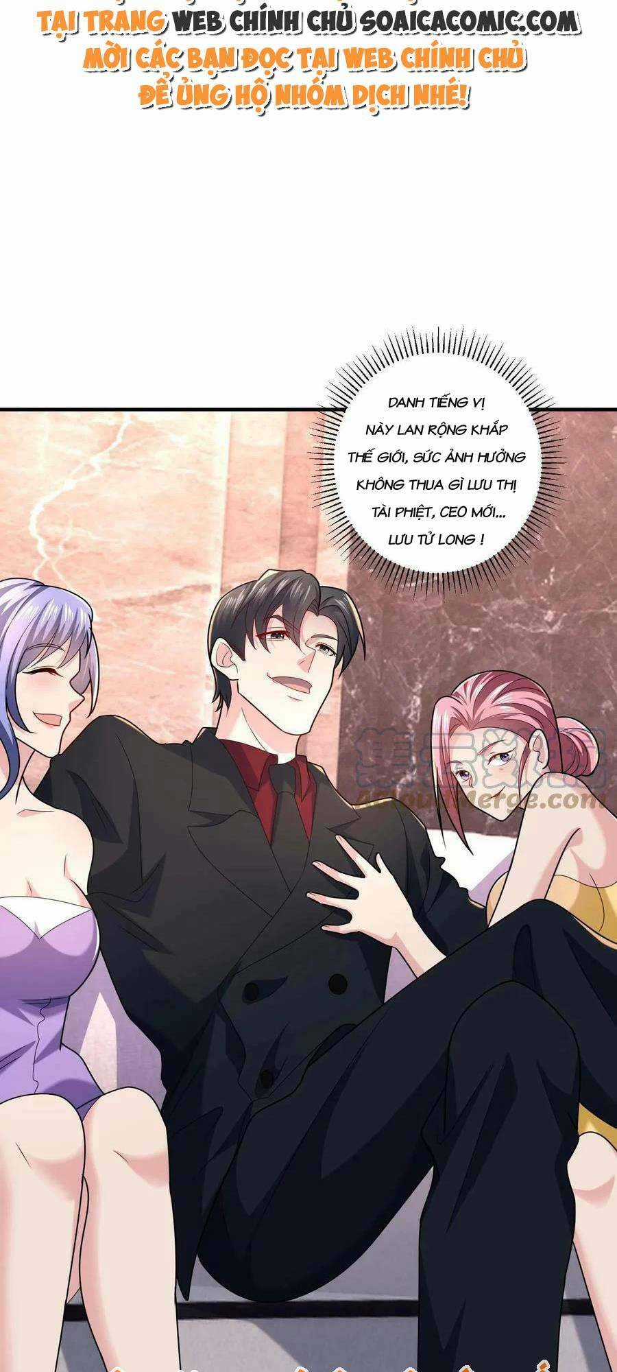 Bệnh Kiều Lệ Gia Được Ta Sủng Ái Nên Kiêu Chapter 4 trang 14