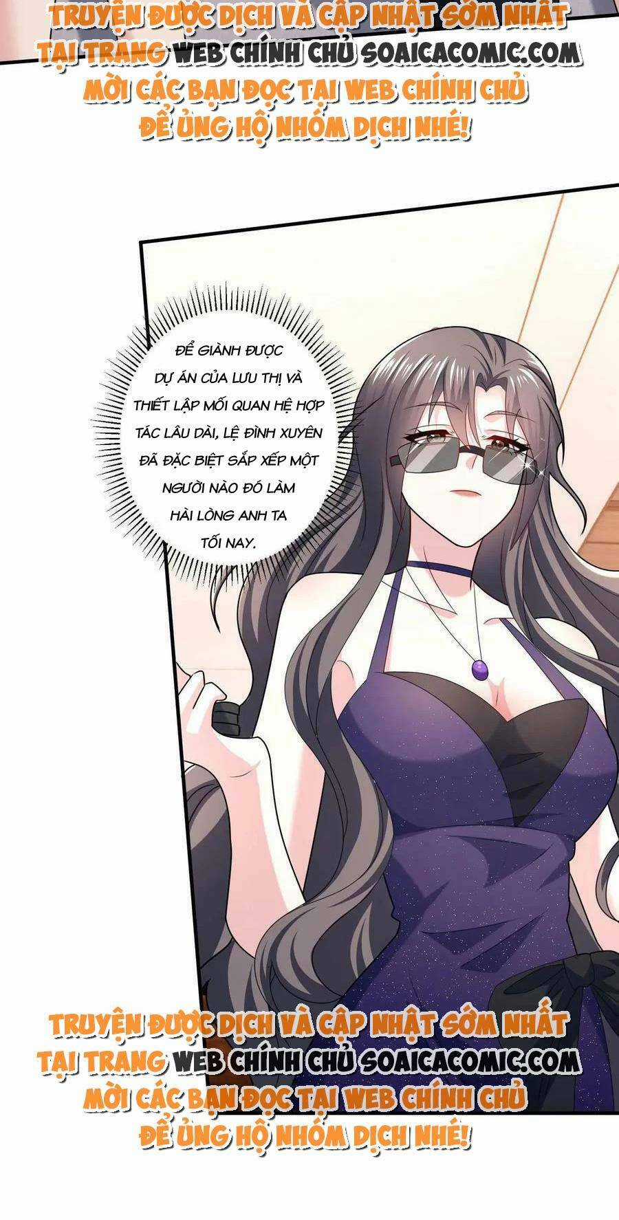 Bệnh Kiều Lệ Gia Được Ta Sủng Ái Nên Kiêu Chapter 4 trang 15