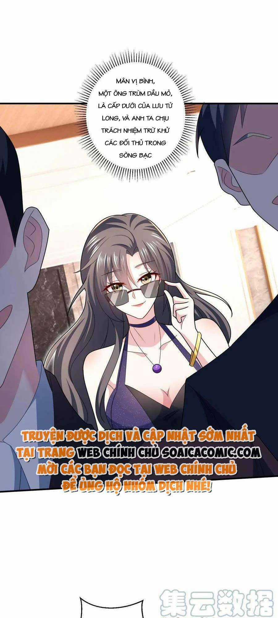 Bệnh Kiều Lệ Gia Được Ta Sủng Ái Nên Kiêu Chapter 4 trang 17