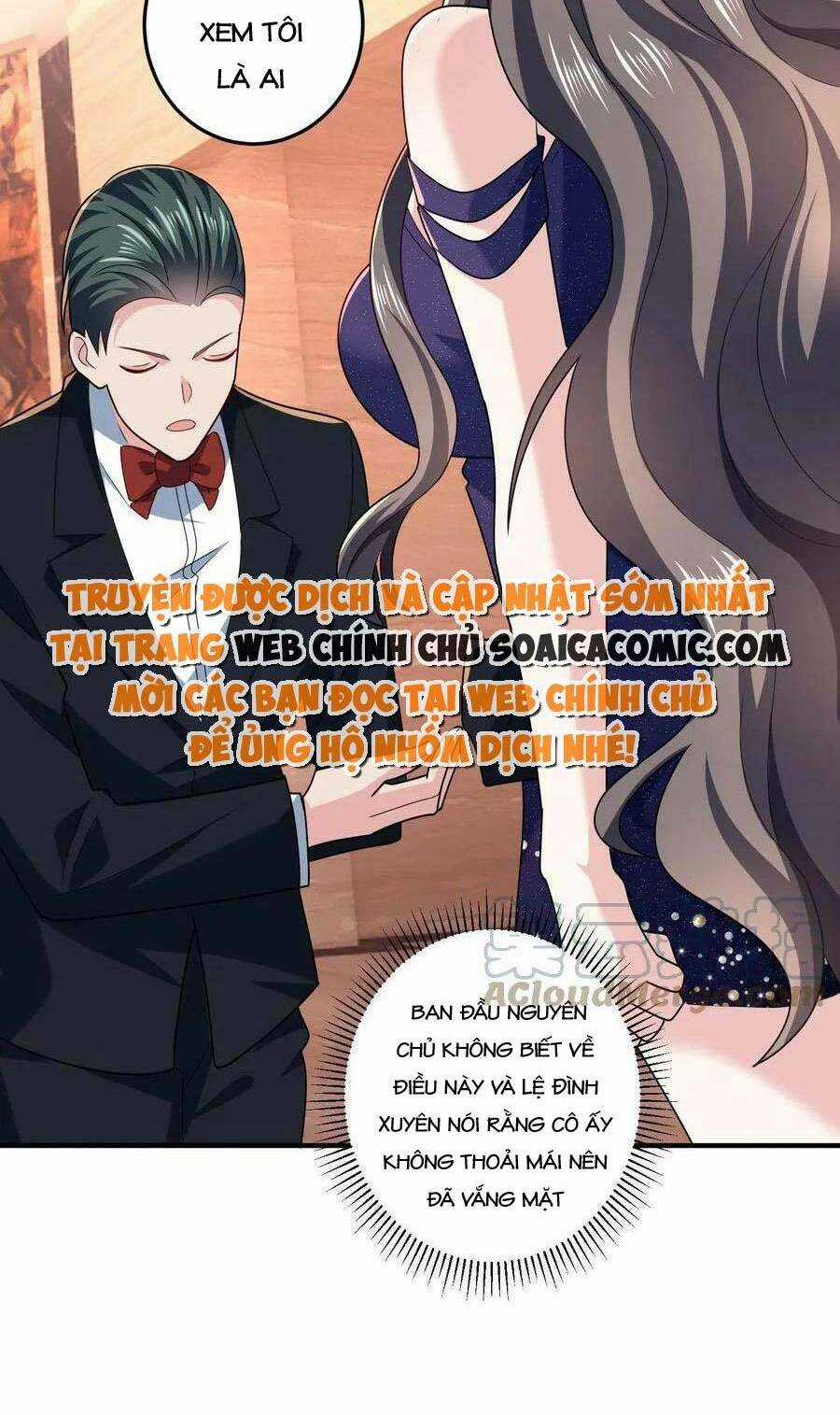 Bệnh Kiều Lệ Gia Được Ta Sủng Ái Nên Kiêu Chapter 4 trang 3
