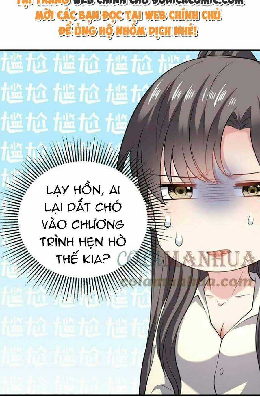 Bệnh Kiều Lệ Gia Được Ta Sủng Ái Nên Kiêu Chapter 41 trang 29