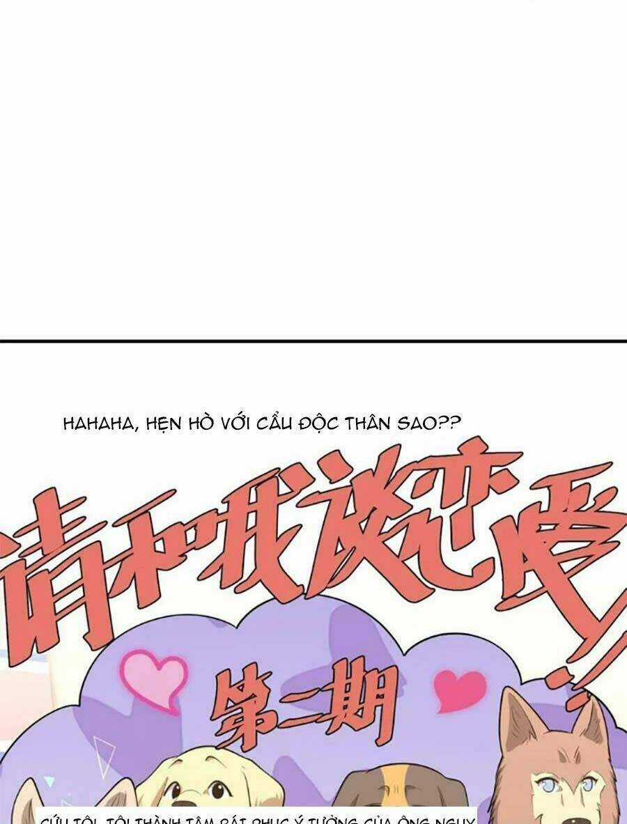 Bệnh Kiều Lệ Gia Được Ta Sủng Ái Nên Kiêu Chapter 41 trang 30