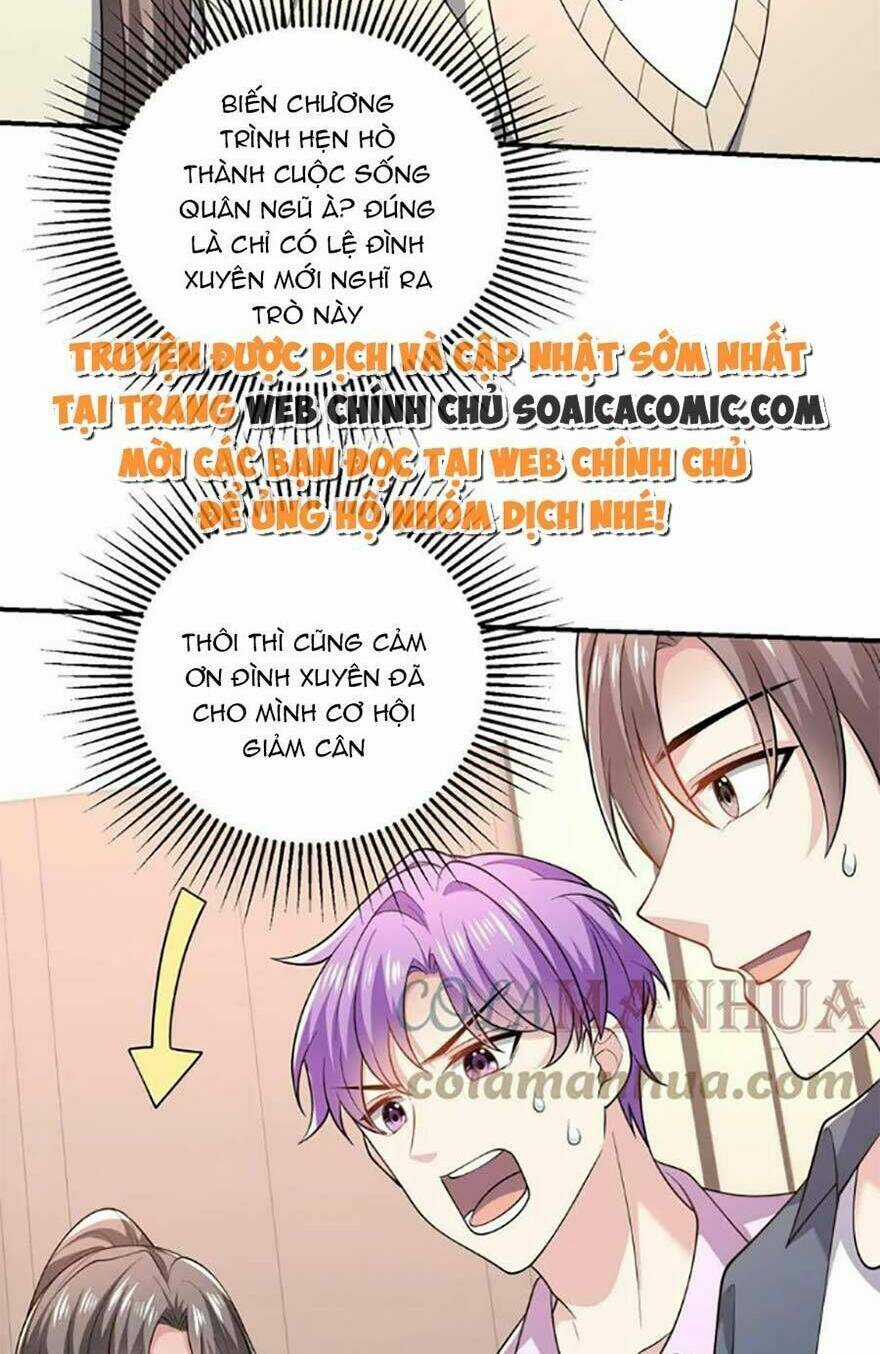 Bệnh Kiều Lệ Gia Được Ta Sủng Ái Nên Kiêu Chapter 41 trang 7