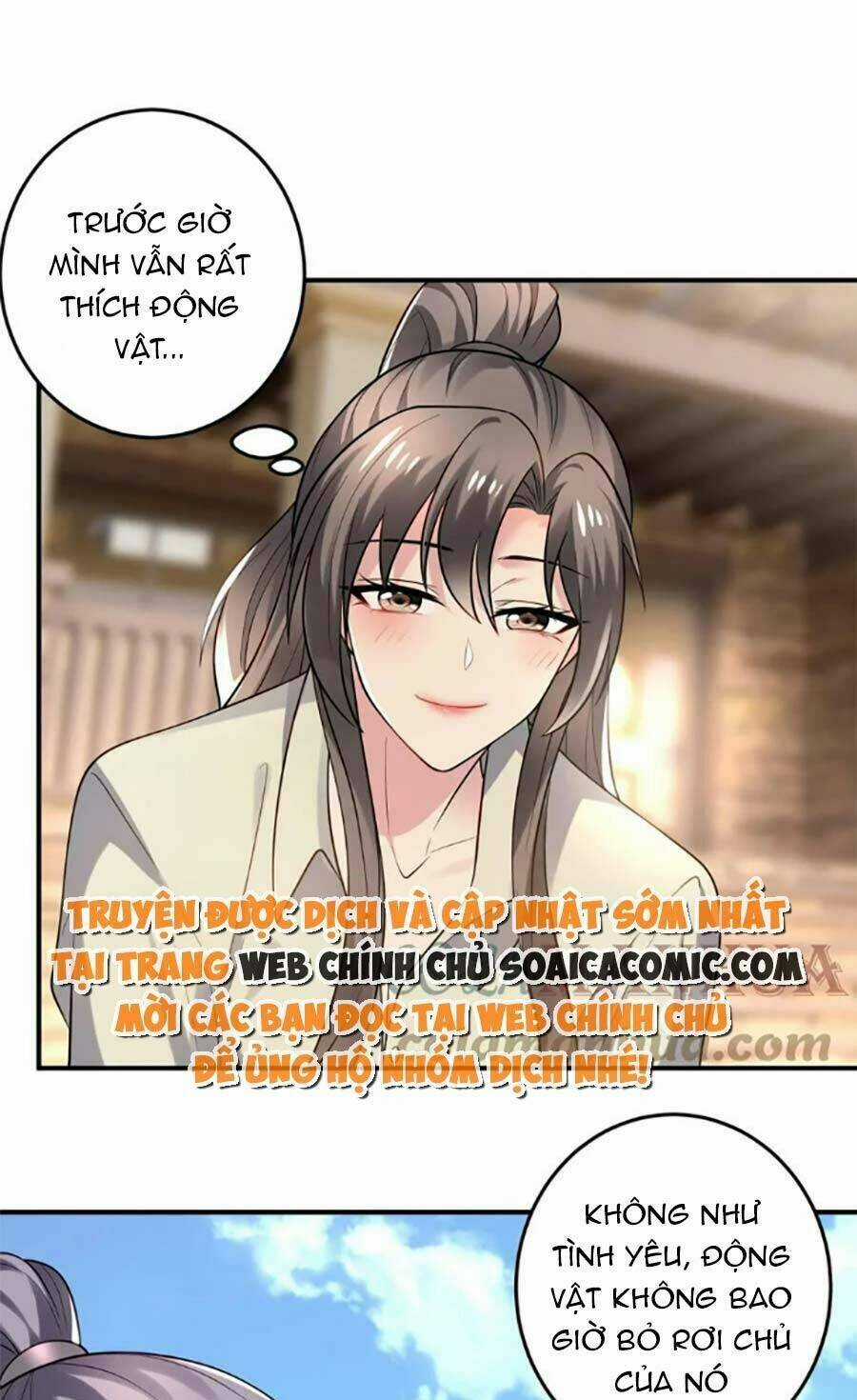 Bệnh Kiều Lệ Gia Được Ta Sủng Ái Nên Kiêu Chapter 42 trang 16