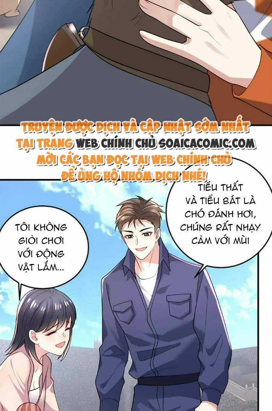 Bệnh Kiều Lệ Gia Được Ta Sủng Ái Nên Kiêu Chapter 42 trang 7