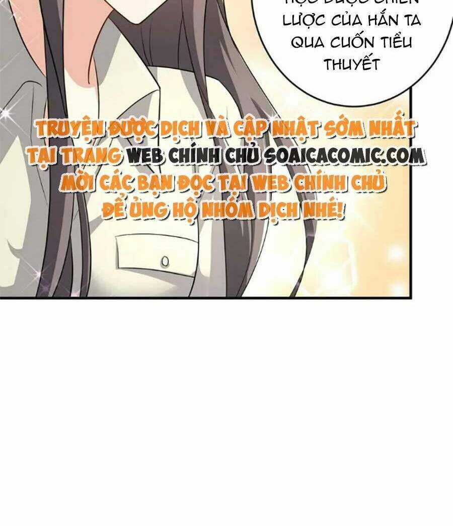 Bệnh Kiều Lệ Gia Được Ta Sủng Ái Nên Kiêu Chapter 43 trang 23