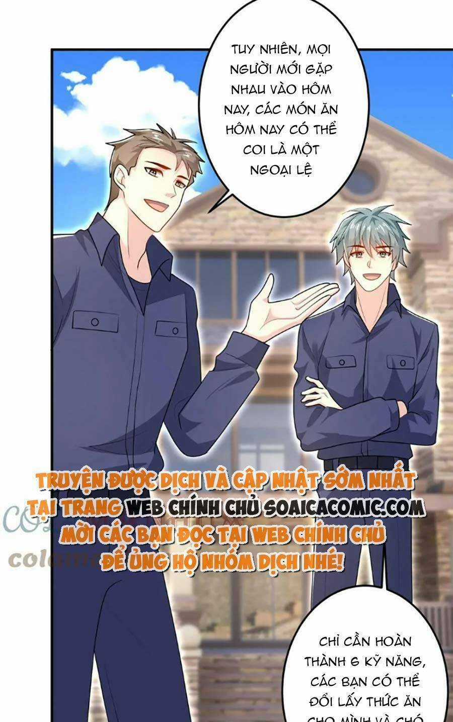 Bệnh Kiều Lệ Gia Được Ta Sủng Ái Nên Kiêu Chapter 45 trang 16