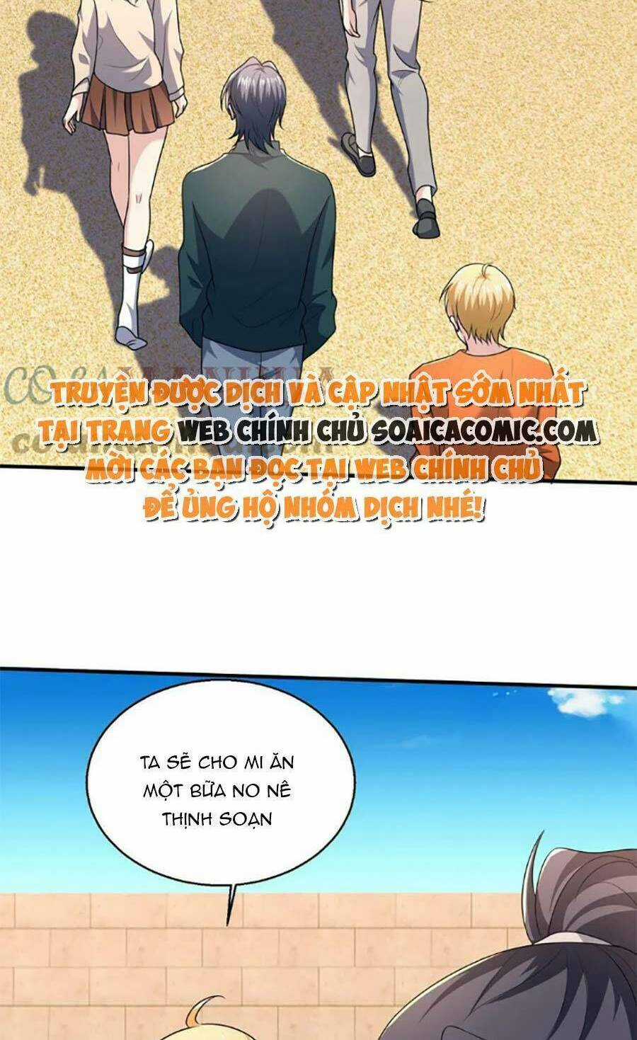 Bệnh Kiều Lệ Gia Được Ta Sủng Ái Nên Kiêu Chapter 47 trang 13