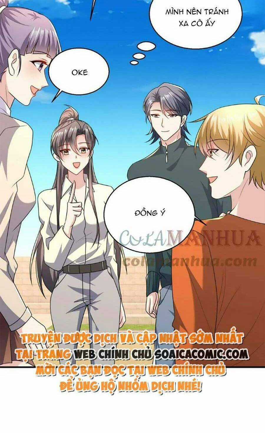 Bệnh Kiều Lệ Gia Được Ta Sủng Ái Nên Kiêu Chapter 47 trang 15