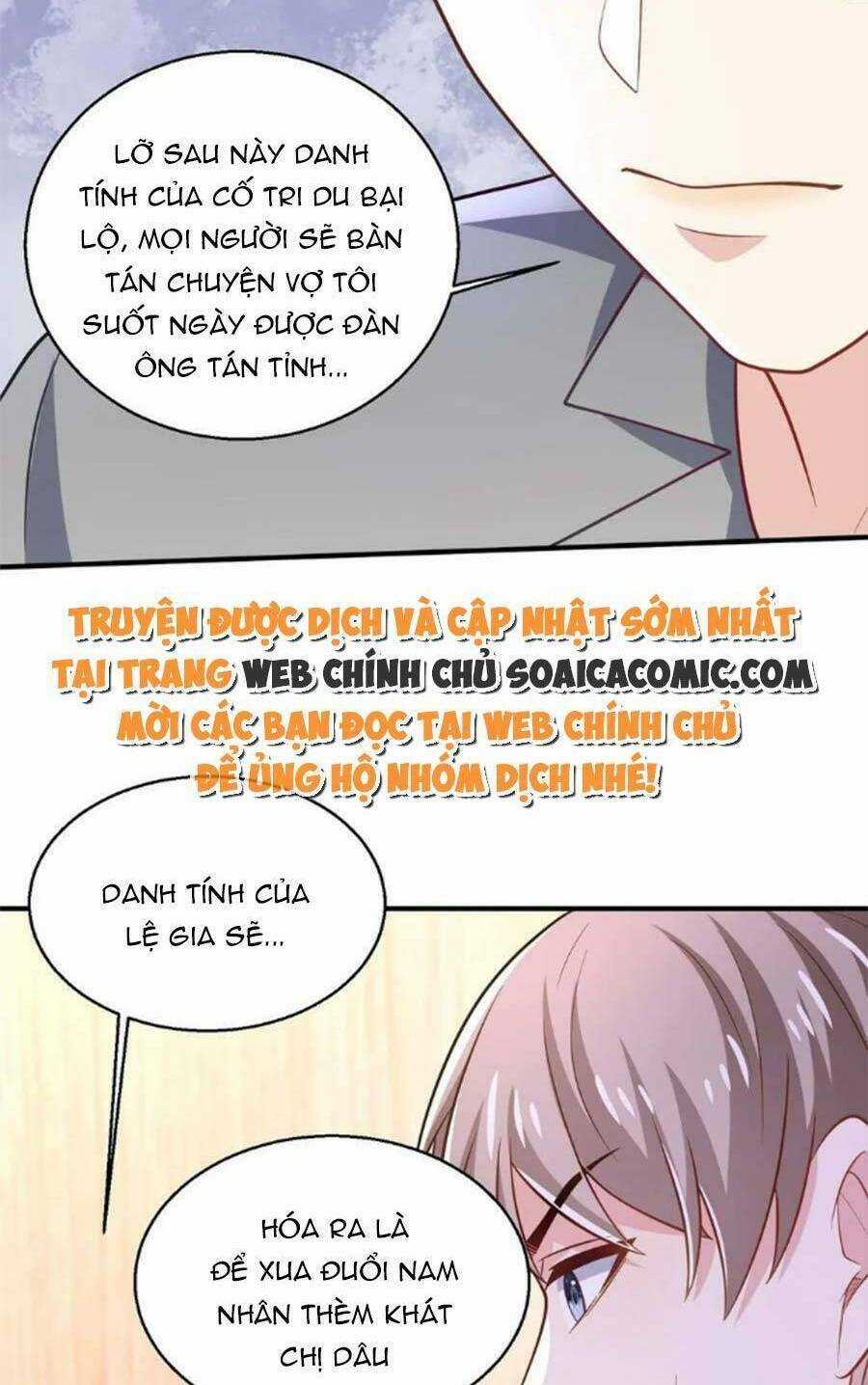 Bệnh Kiều Lệ Gia Được Ta Sủng Ái Nên Kiêu Chapter 50 trang 32