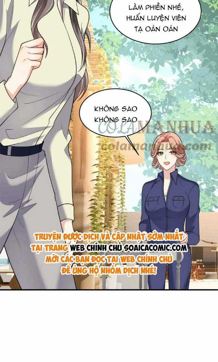 Bệnh Kiều Lệ Gia Được Ta Sủng Ái Nên Kiêu Chapter 53 trang 19
