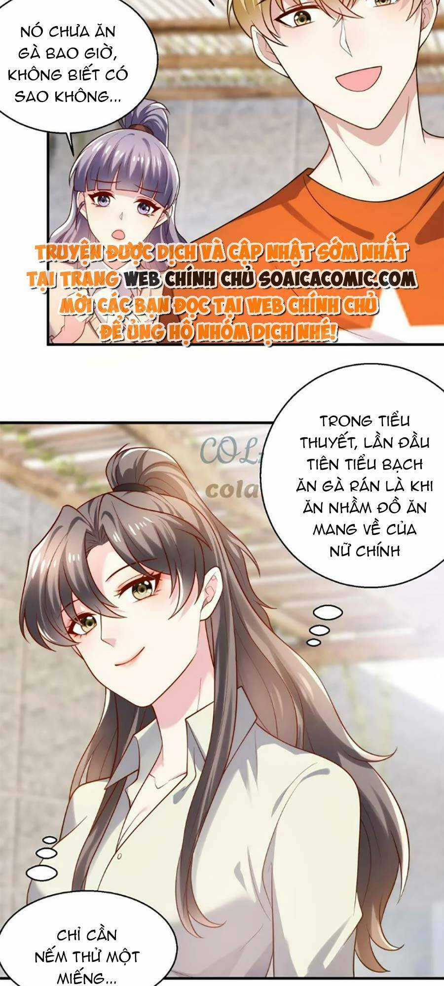 Bệnh Kiều Lệ Gia Được Ta Sủng Ái Nên Kiêu Chapter 54 trang 1