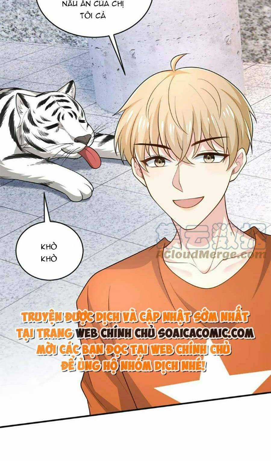 Bệnh Kiều Lệ Gia Được Ta Sủng Ái Nên Kiêu Chapter 55 trang 16
