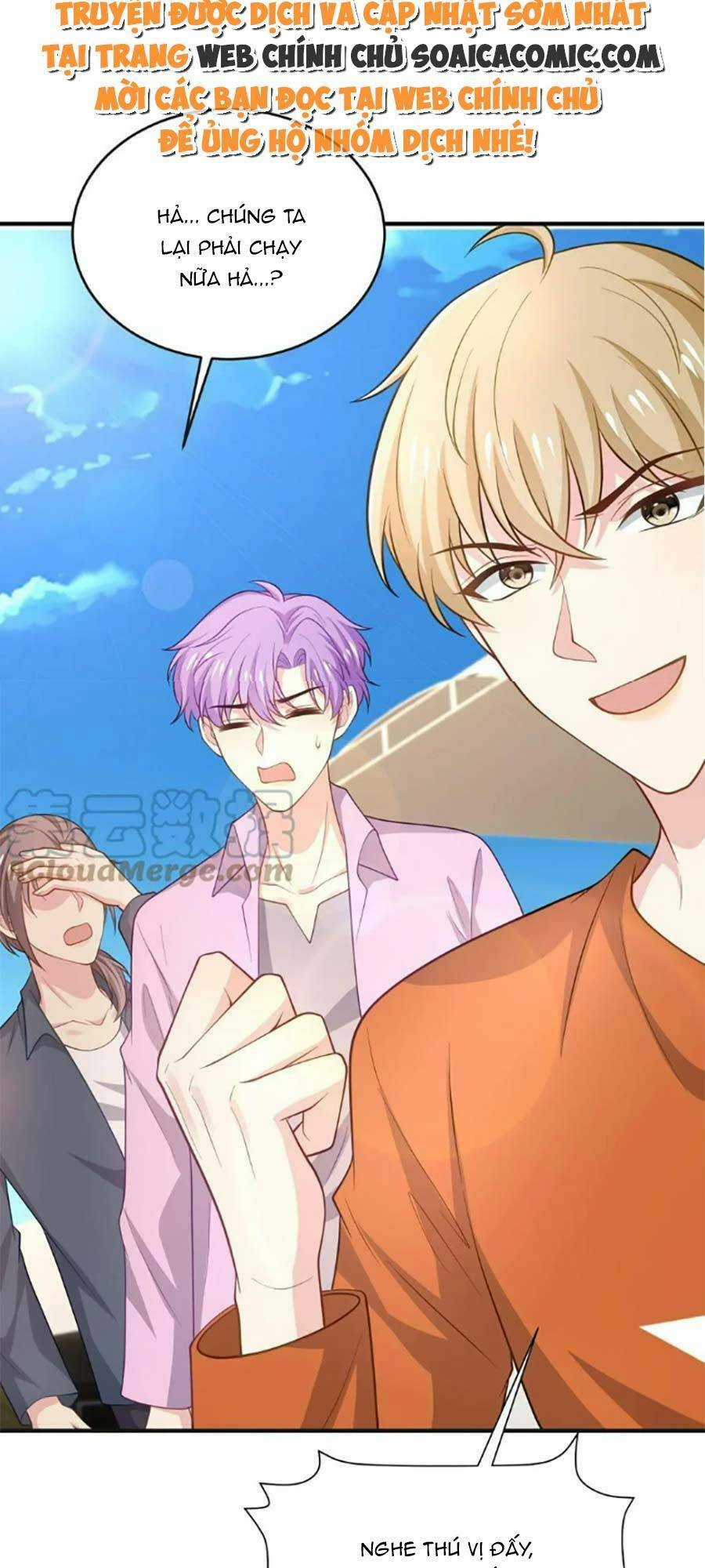 Bệnh Kiều Lệ Gia Được Ta Sủng Ái Nên Kiêu Chapter 55 trang 21