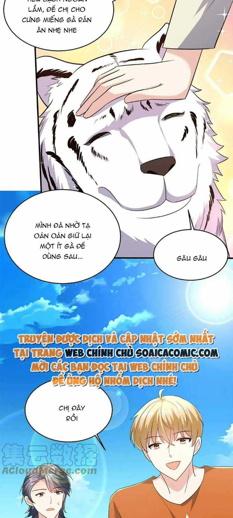 Bệnh Kiều Lệ Gia Được Ta Sủng Ái Nên Kiêu Chapter 56 trang 16