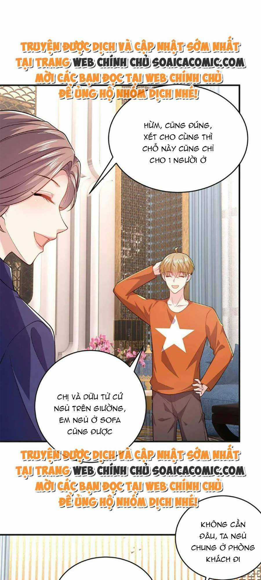 Bệnh Kiều Lệ Gia Được Ta Sủng Ái Nên Kiêu Chapter 57 trang 0