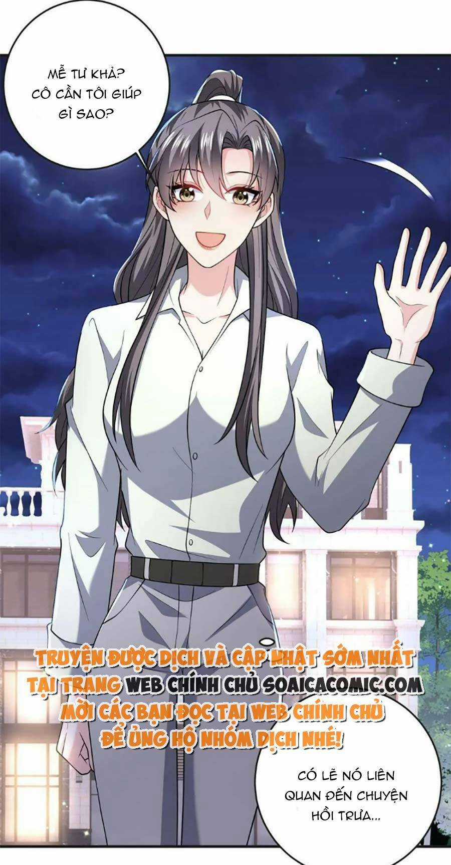 Bệnh Kiều Lệ Gia Được Ta Sủng Ái Nên Kiêu Chapter 57 trang 16