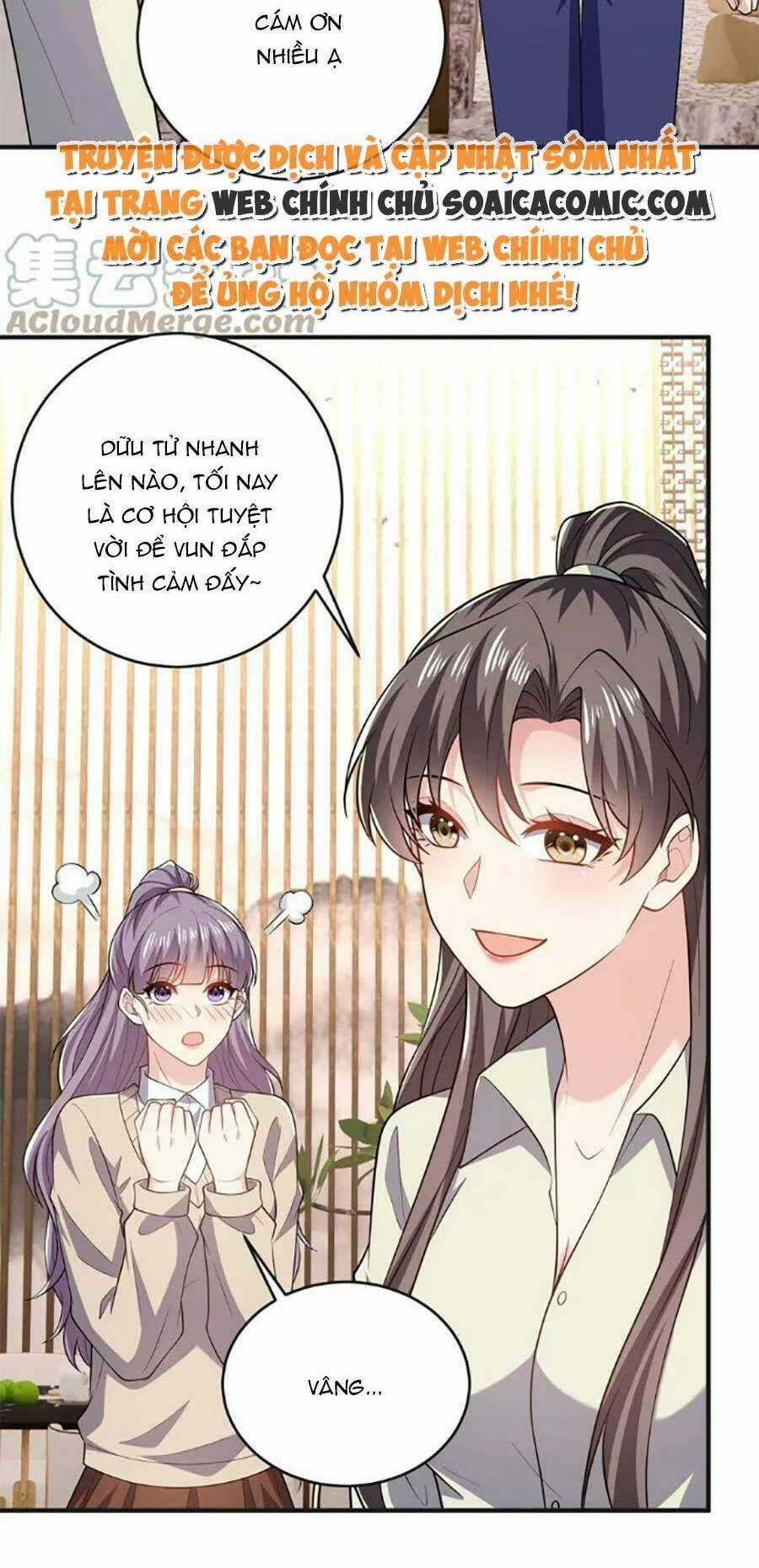 Bệnh Kiều Lệ Gia Được Ta Sủng Ái Nên Kiêu Chapter 57 trang 3