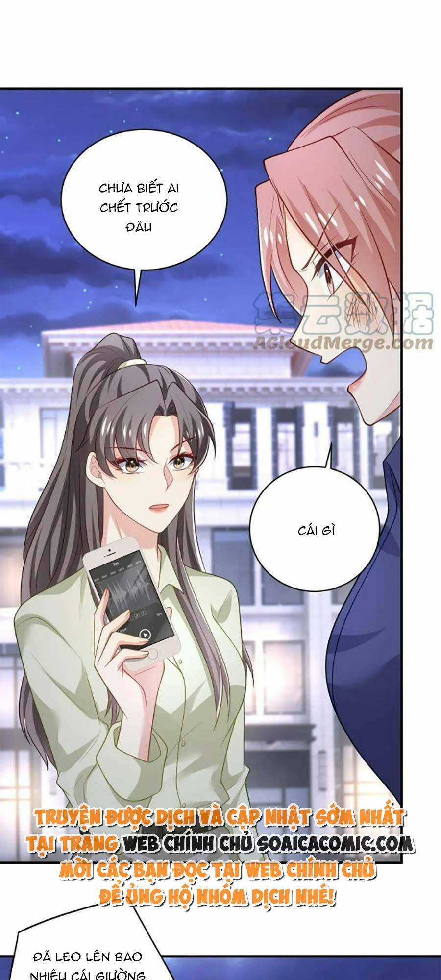 Bệnh Kiều Lệ Gia Được Ta Sủng Ái Nên Kiêu Chapter 58 trang 16