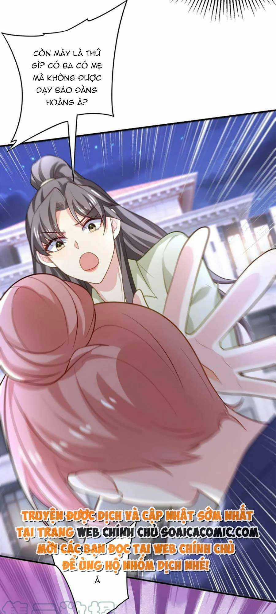 Bệnh Kiều Lệ Gia Được Ta Sủng Ái Nên Kiêu Chapter 58 trang 19