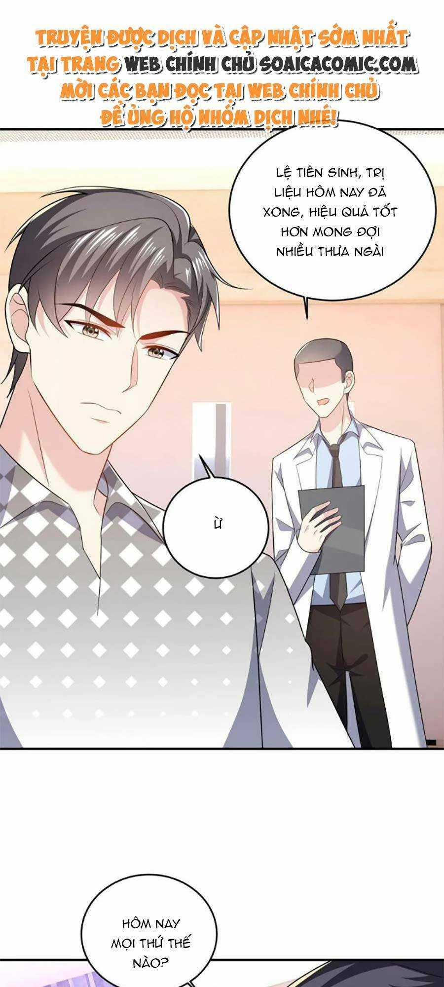 Bệnh Kiều Lệ Gia Được Ta Sủng Ái Nên Kiêu Chapter 59 trang 0