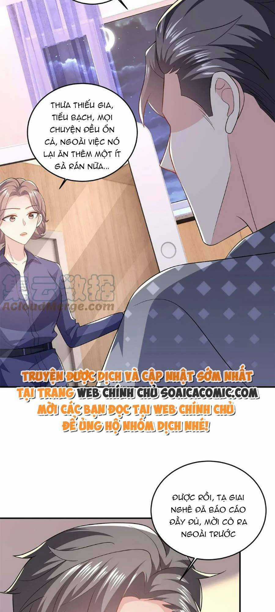 Bệnh Kiều Lệ Gia Được Ta Sủng Ái Nên Kiêu Chapter 59 trang 1