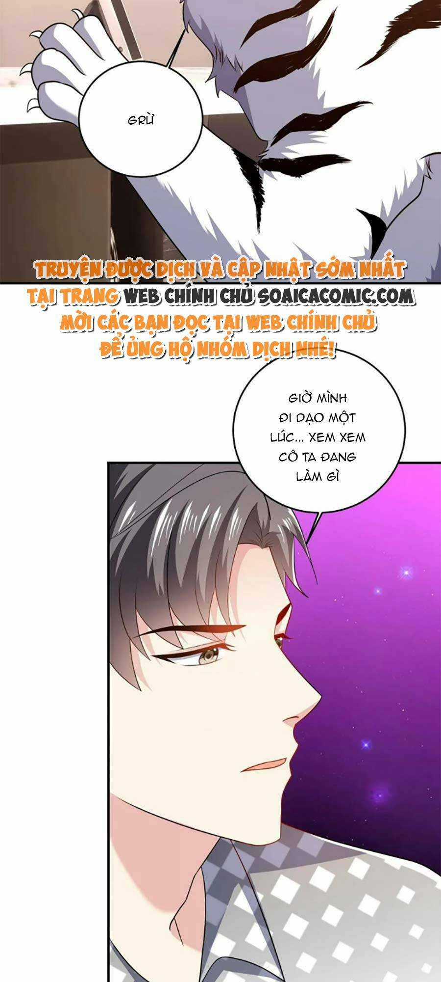 Bệnh Kiều Lệ Gia Được Ta Sủng Ái Nên Kiêu Chapter 59 trang 7