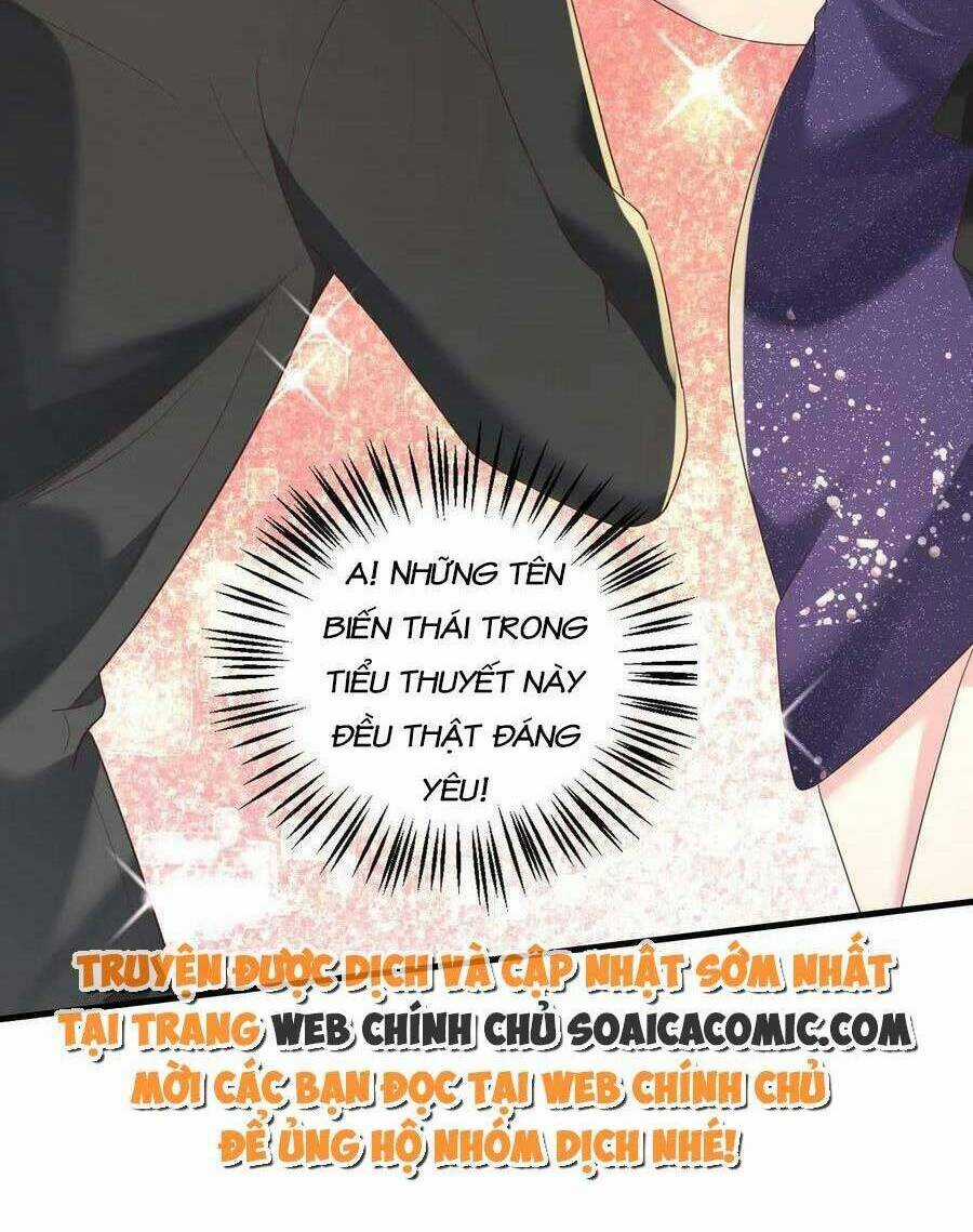 Bệnh Kiều Lệ Gia Được Ta Sủng Ái Nên Kiêu Chapter 6 trang 33