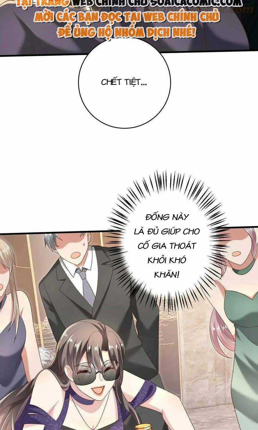 Bệnh Kiều Lệ Gia Được Ta Sủng Ái Nên Kiêu Chapter 6 trang 7