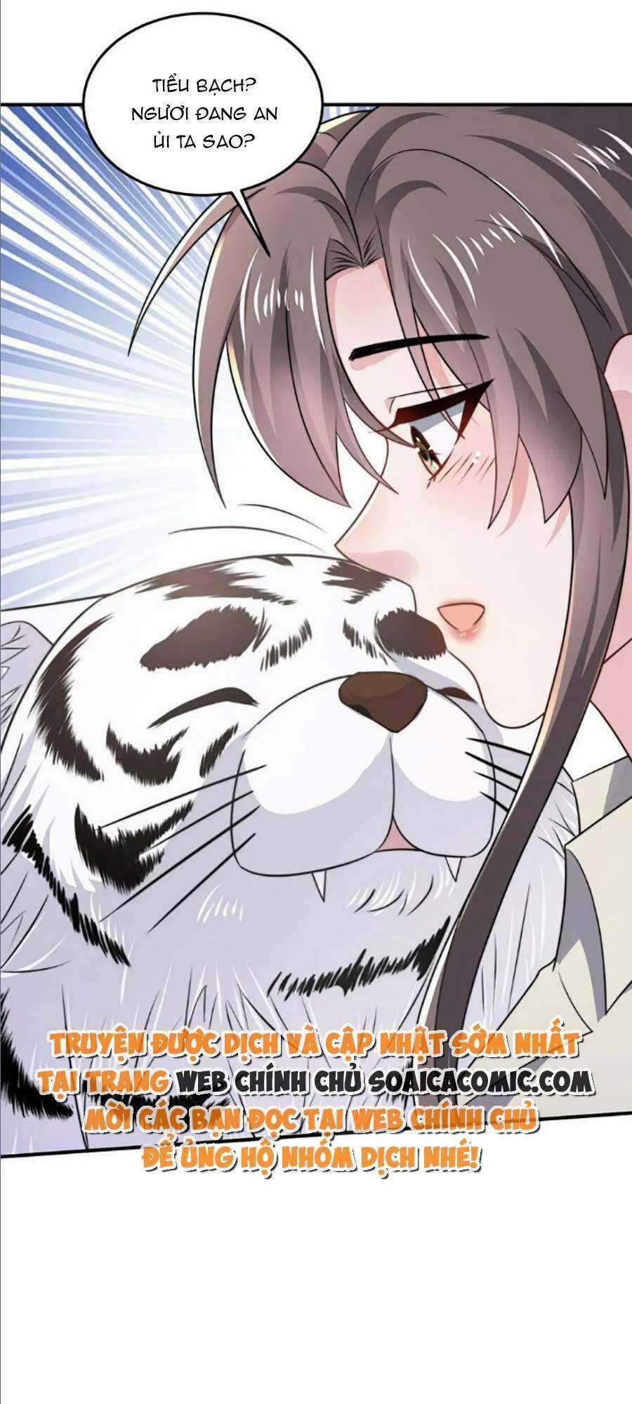 Bệnh Kiều Lệ Gia Được Ta Sủng Ái Nên Kiêu Chapter 60 trang 16