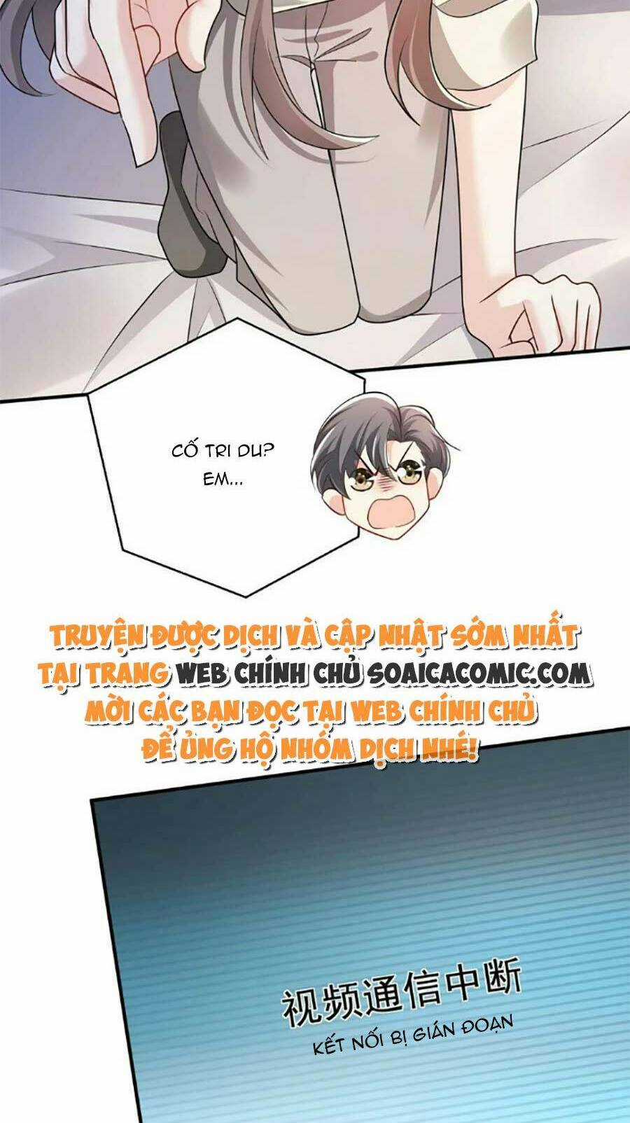 Bệnh Kiều Lệ Gia Được Ta Sủng Ái Nên Kiêu Chapter 60 trang 7