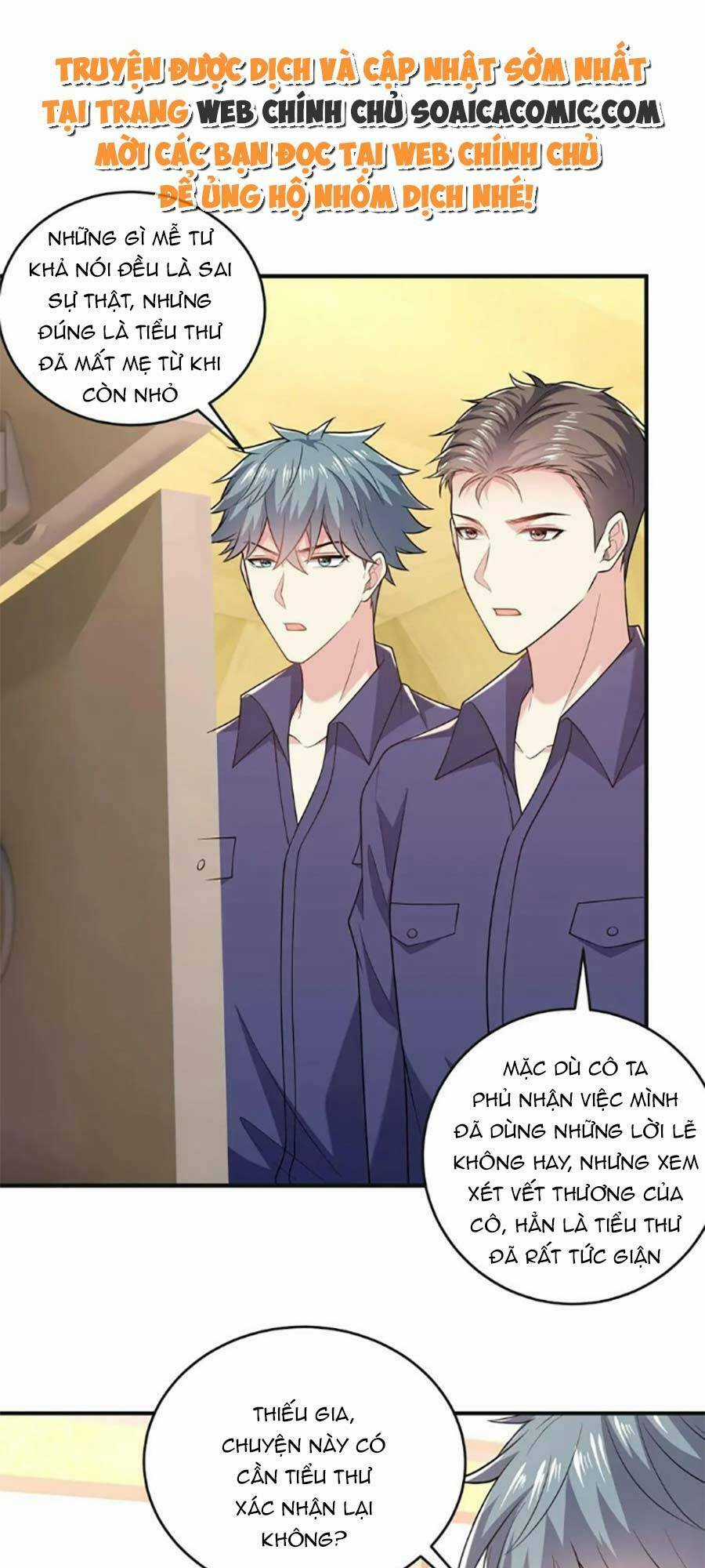 Bệnh Kiều Lệ Gia Được Ta Sủng Ái Nên Kiêu Chapter 61 trang 0
