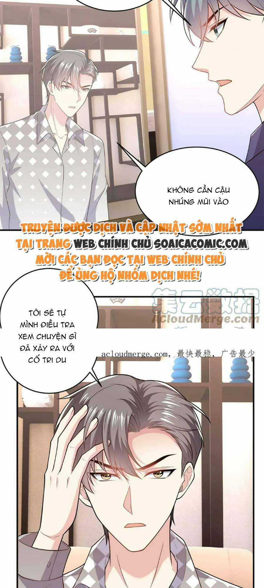 Bệnh Kiều Lệ Gia Được Ta Sủng Ái Nên Kiêu Chapter 61 trang 1