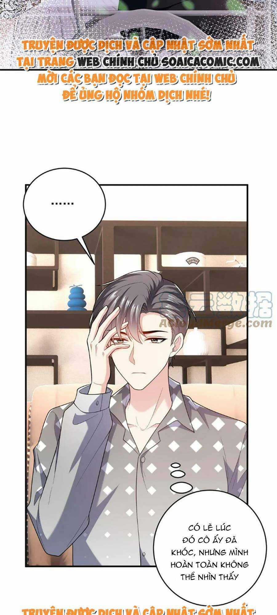 Bệnh Kiều Lệ Gia Được Ta Sủng Ái Nên Kiêu Chapter 61 trang 12