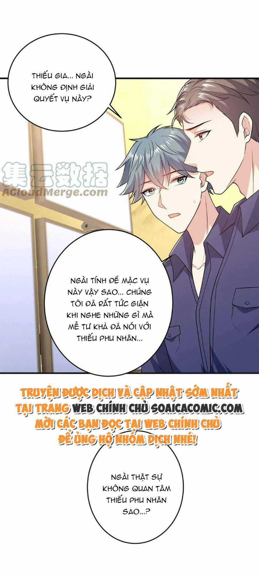 Bệnh Kiều Lệ Gia Được Ta Sủng Ái Nên Kiêu Chapter 61 trang 5