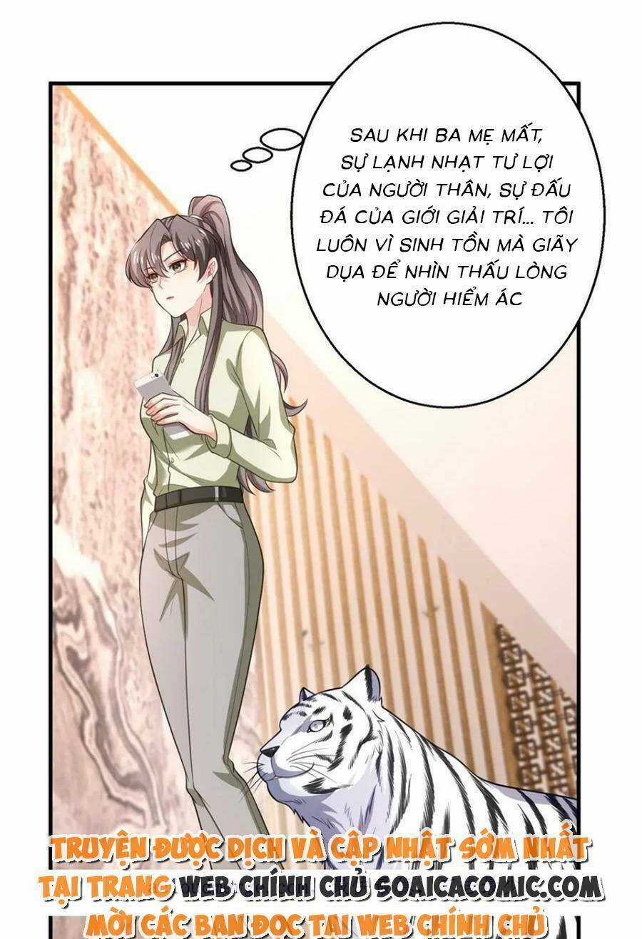 Bệnh Kiều Lệ Gia Được Ta Sủng Ái Nên Kiêu Chapter 62 trang 0