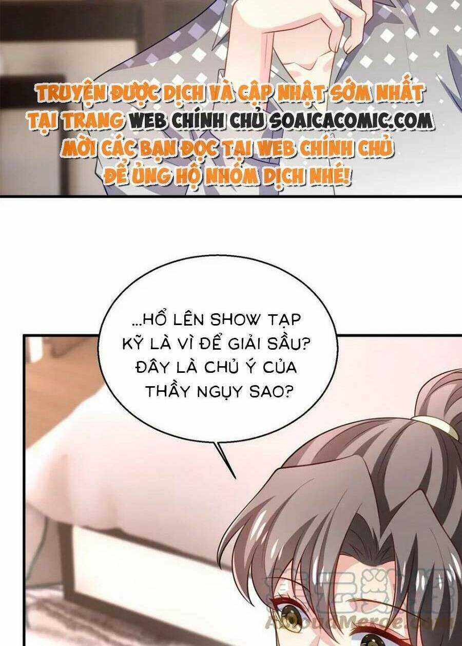 Bệnh Kiều Lệ Gia Được Ta Sủng Ái Nên Kiêu Chapter 62 trang 21