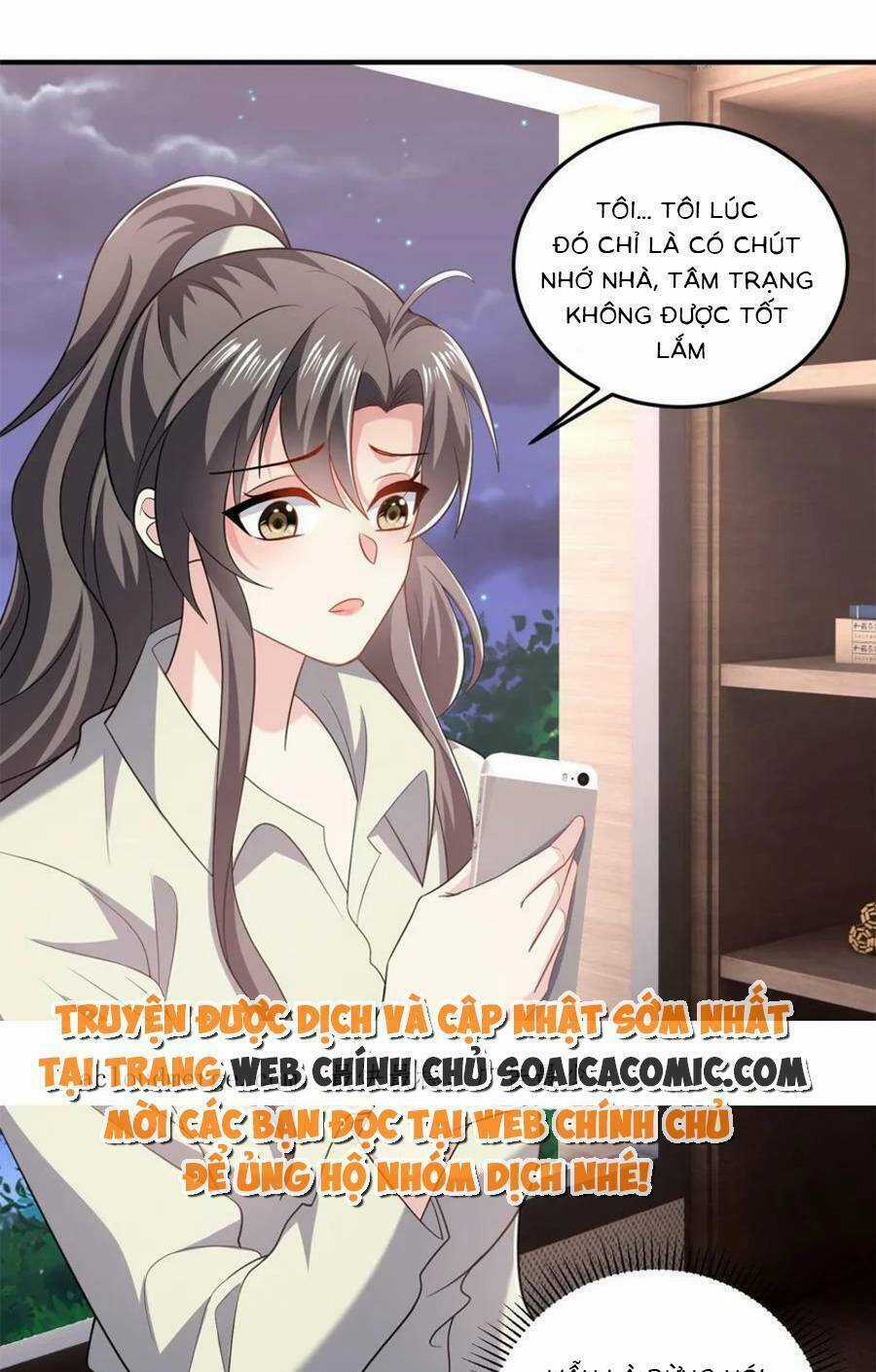 Bệnh Kiều Lệ Gia Được Ta Sủng Ái Nên Kiêu Chapter 63 trang 0