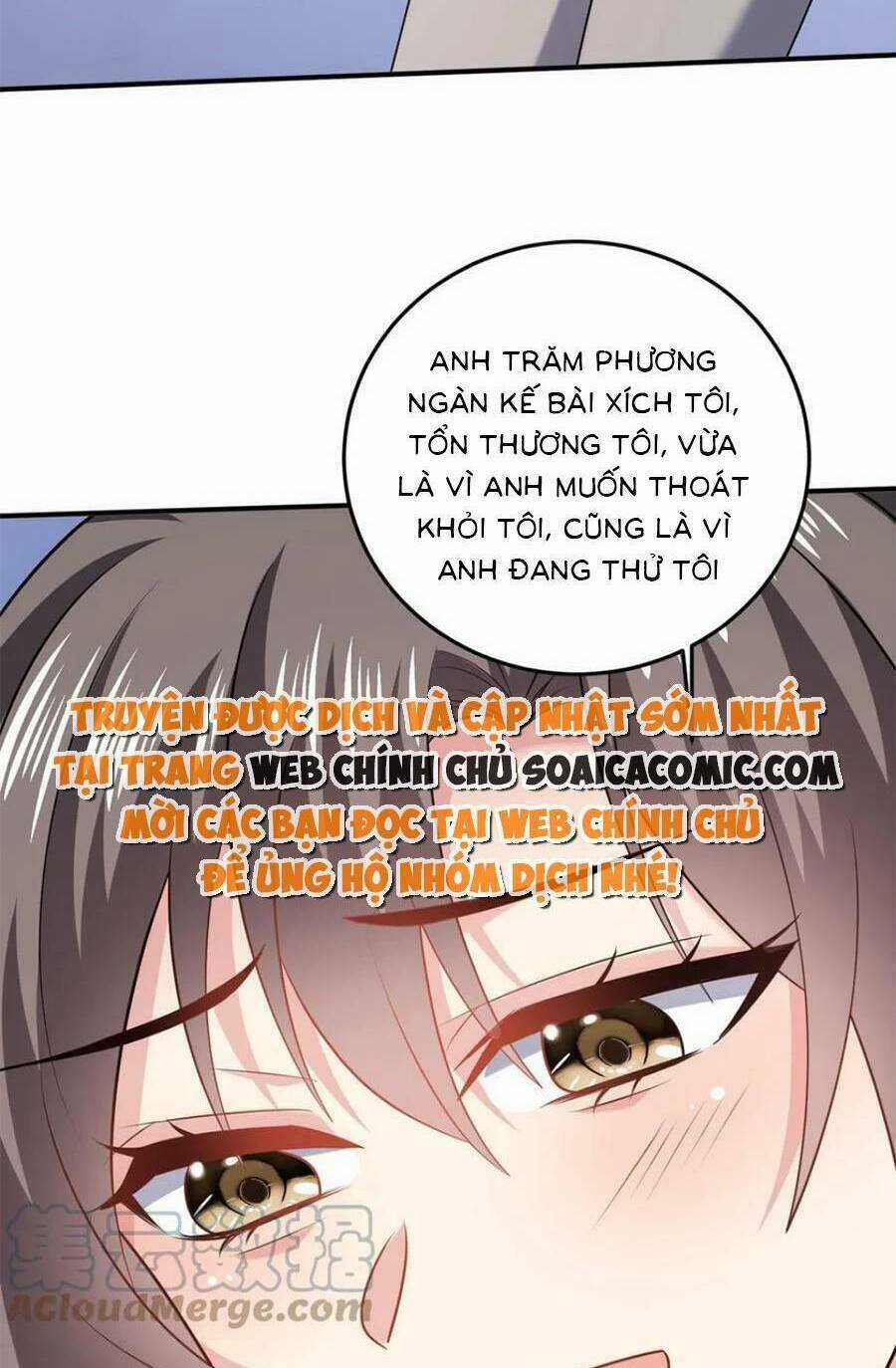 Bệnh Kiều Lệ Gia Được Ta Sủng Ái Nên Kiêu Chapter 63 trang 26