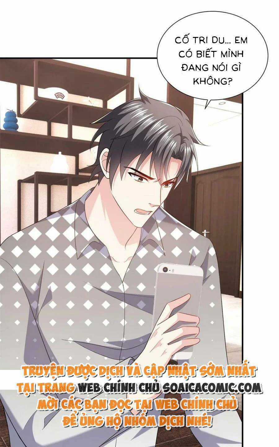 Bệnh Kiều Lệ Gia Được Ta Sủng Ái Nên Kiêu Chapter 64 trang 0
