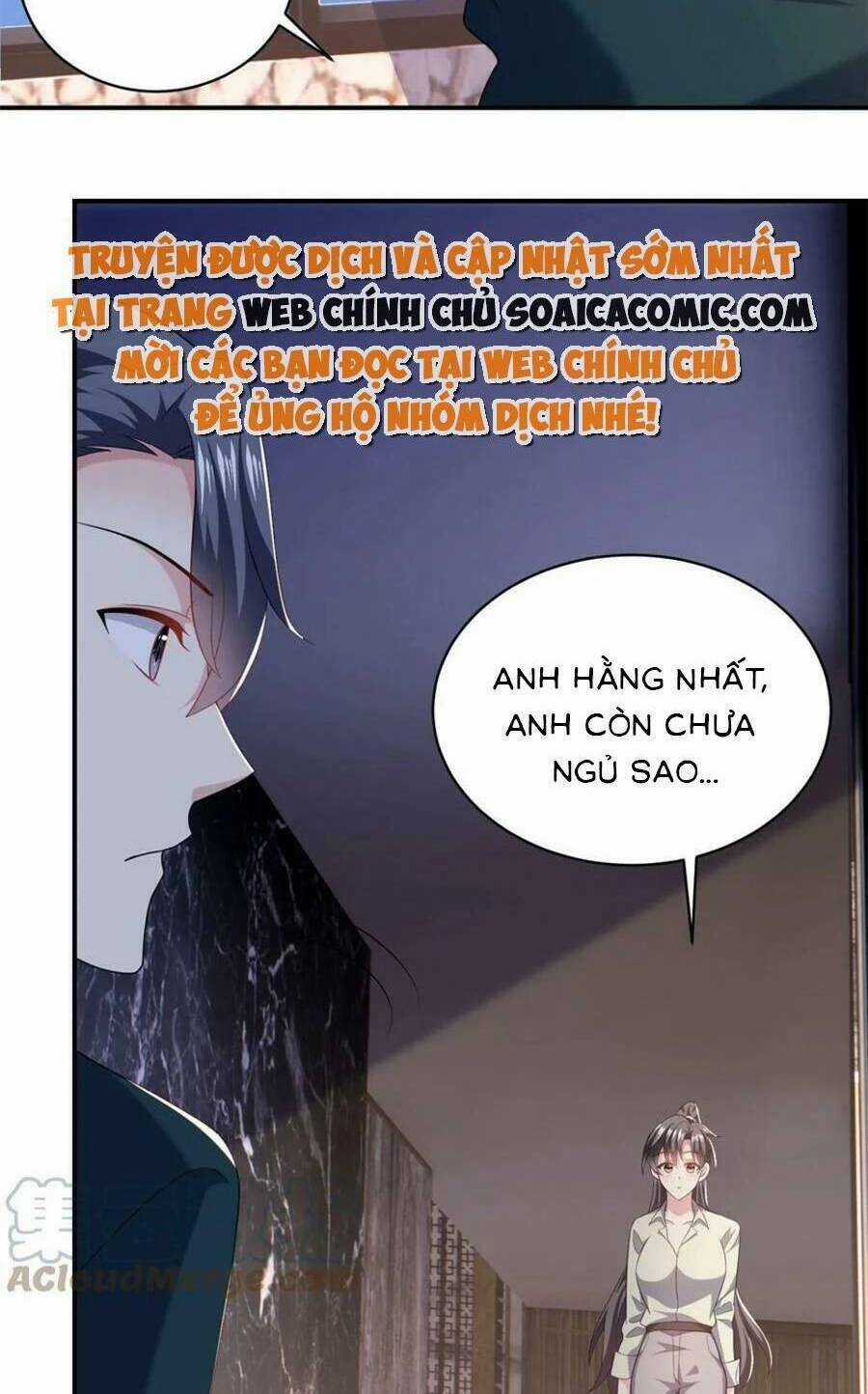 Bệnh Kiều Lệ Gia Được Ta Sủng Ái Nên Kiêu Chapter 64 trang 21