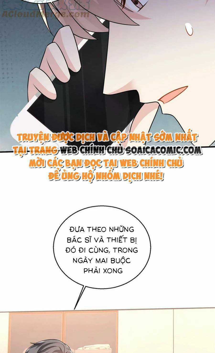 Bệnh Kiều Lệ Gia Được Ta Sủng Ái Nên Kiêu Chapter 65 trang 4