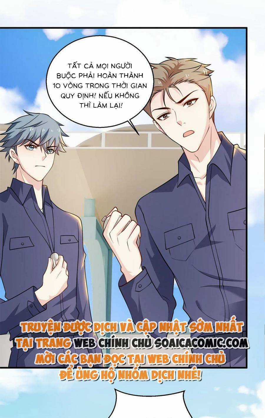 Bệnh Kiều Lệ Gia Được Ta Sủng Ái Nên Kiêu Chapter 66 trang 0