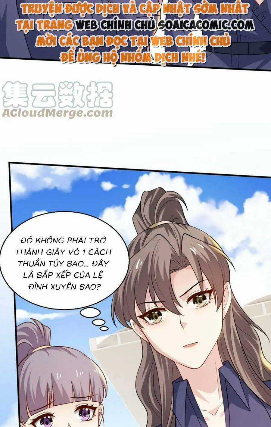 Bệnh Kiều Lệ Gia Được Ta Sủng Ái Nên Kiêu Chapter 66 trang 13