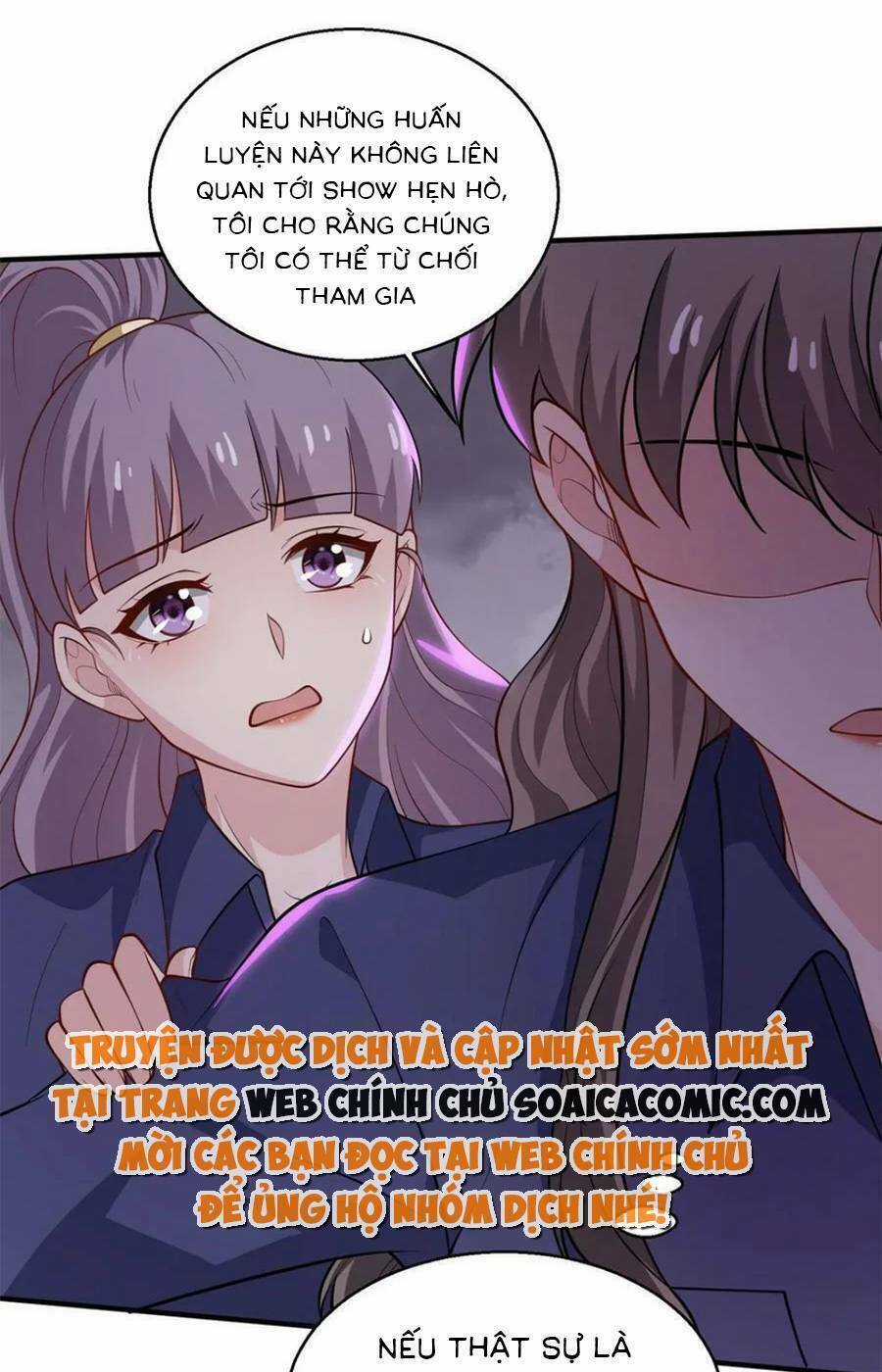 Bệnh Kiều Lệ Gia Được Ta Sủng Ái Nên Kiêu Chapter 66 trang 16