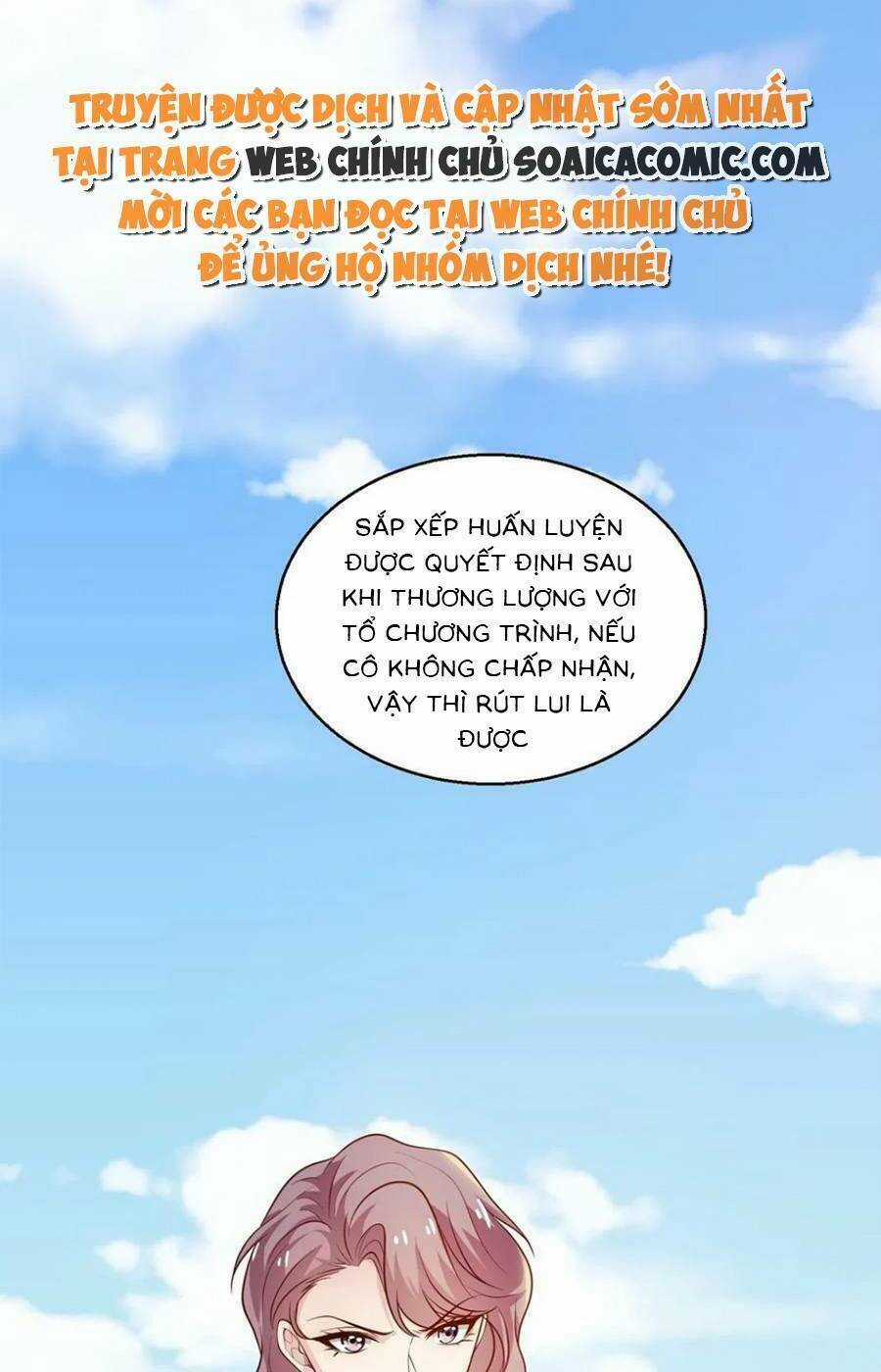 Bệnh Kiều Lệ Gia Được Ta Sủng Ái Nên Kiêu Chapter 66 trang 23