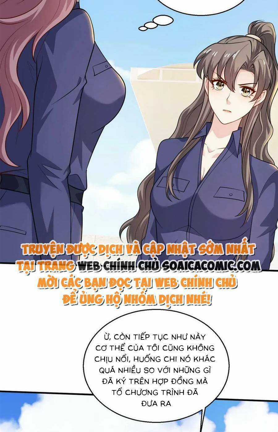 Bệnh Kiều Lệ Gia Được Ta Sủng Ái Nên Kiêu Chapter 66 trang 28