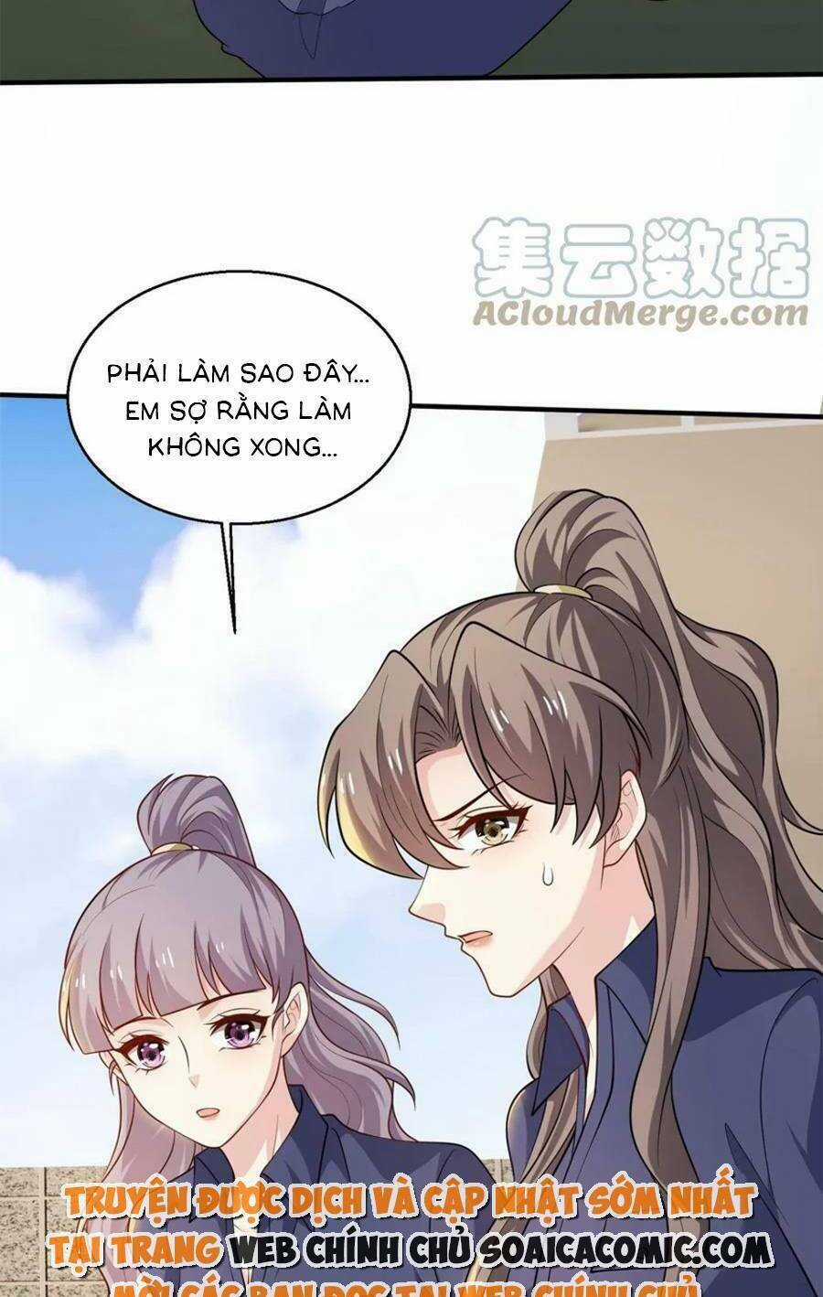 Bệnh Kiều Lệ Gia Được Ta Sủng Ái Nên Kiêu Chapter 66 trang 4